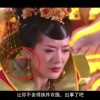 word是什么意思翻译成中文怎么读啊