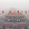 浏览器打开后是360主页怎么消除啊
